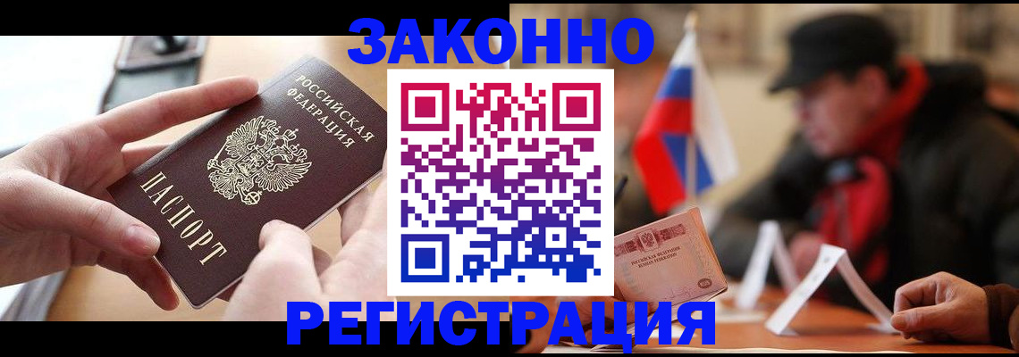 форма 3 в Инзе